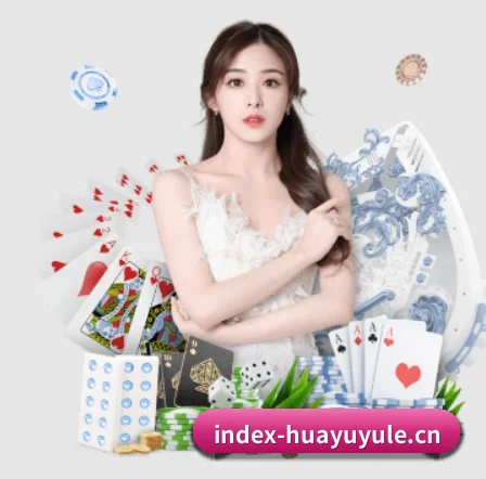 专业赛事服务, 为你而来