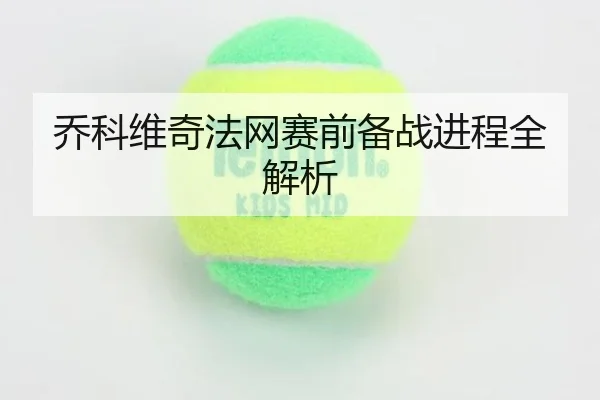 img_1791249660309_863_1_299.jpg